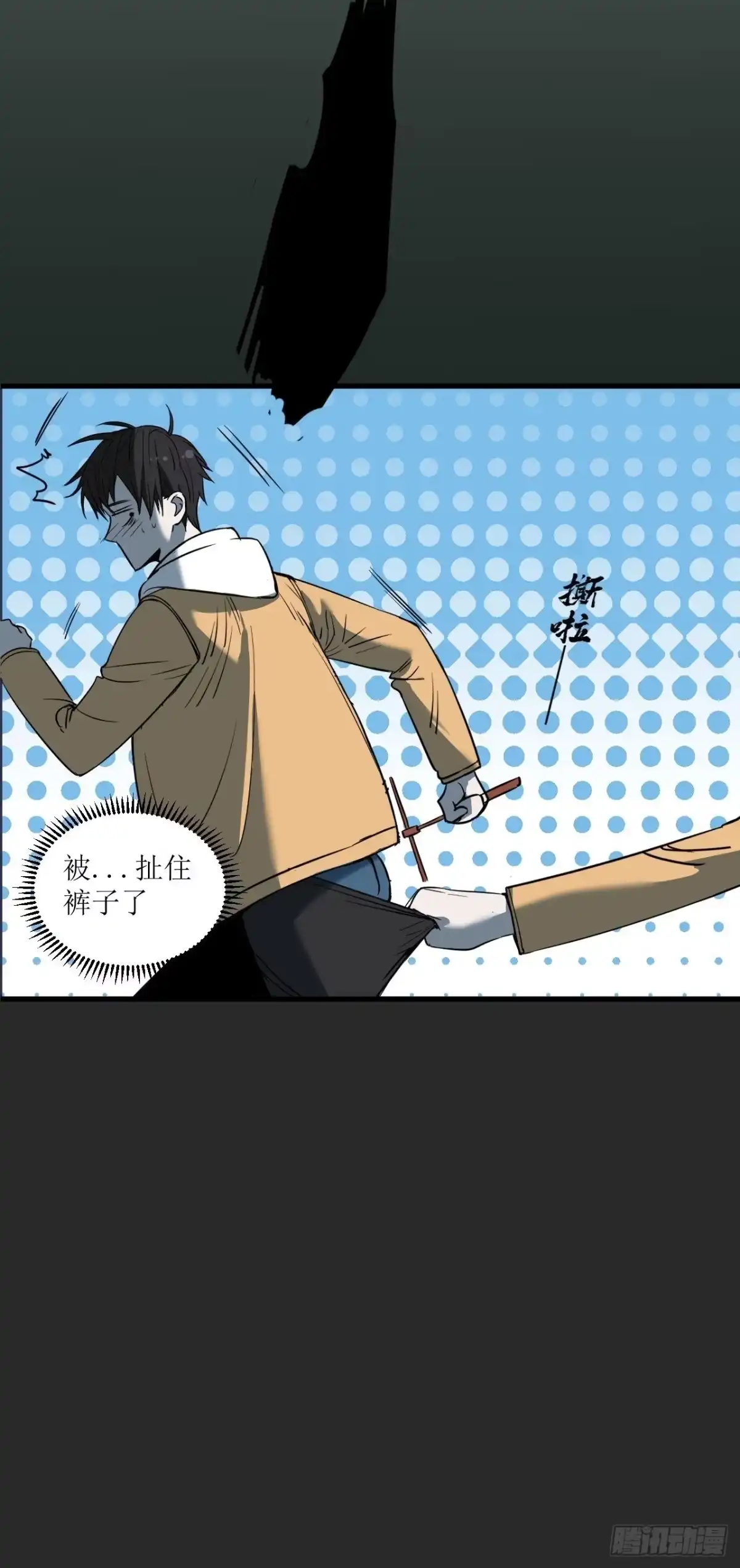 第78页