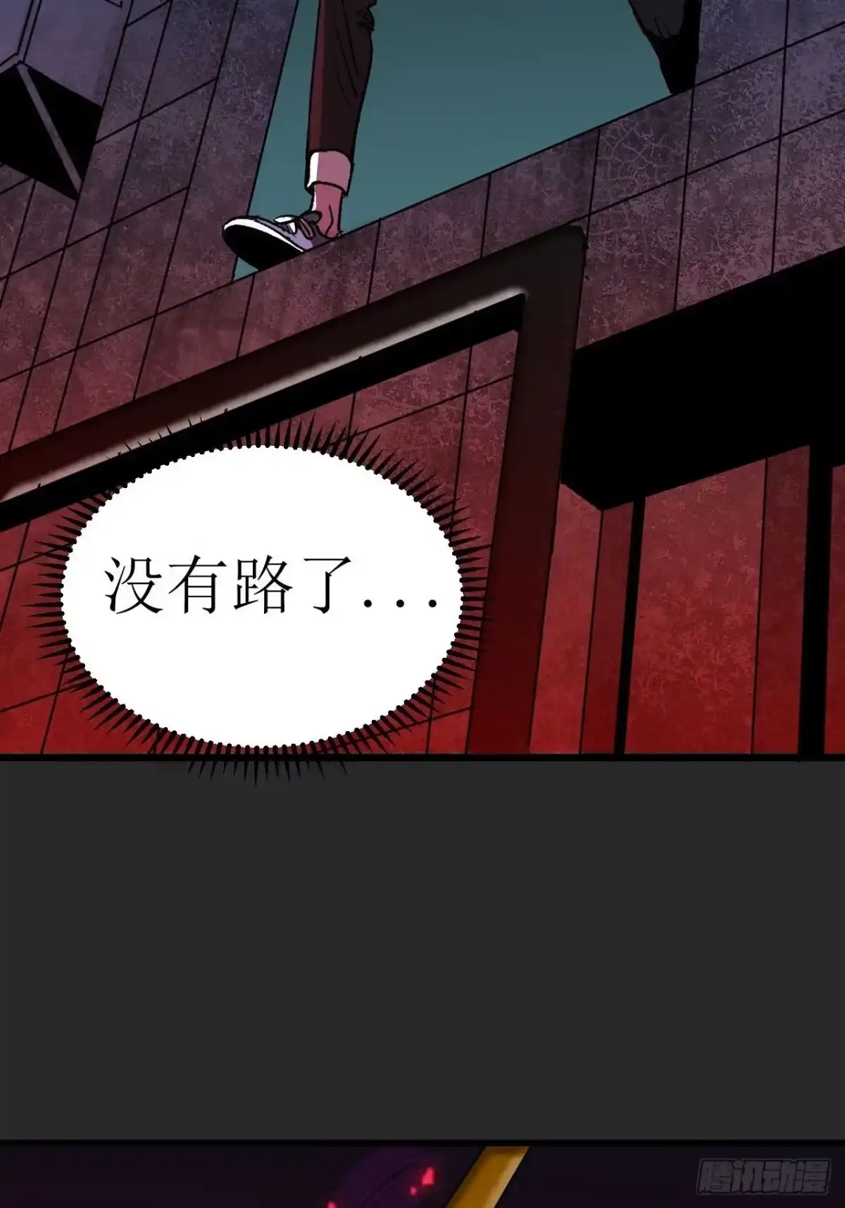 第83页