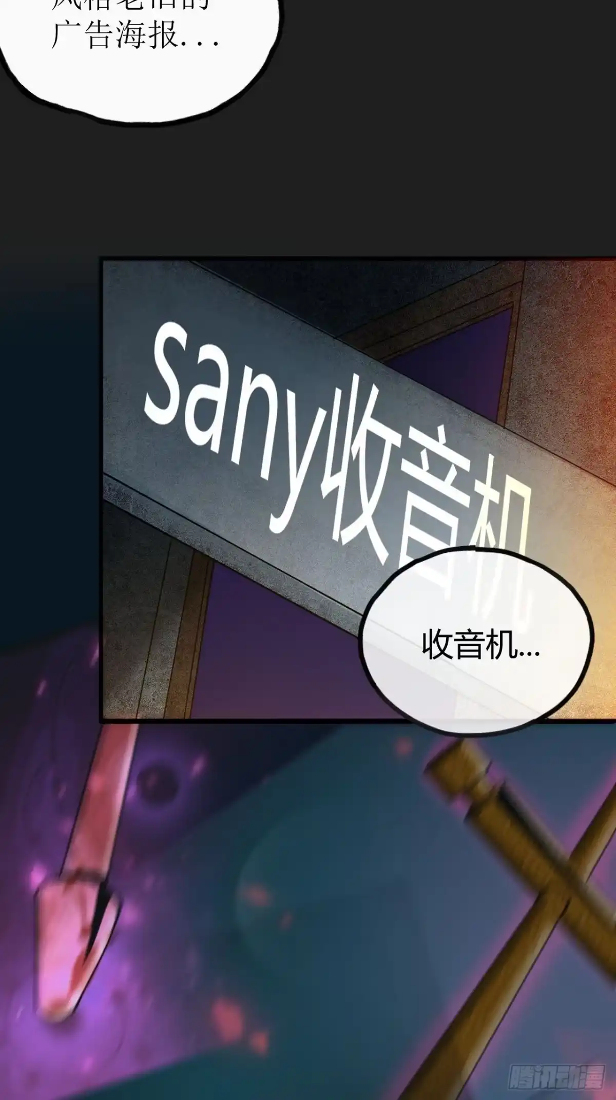 第93页