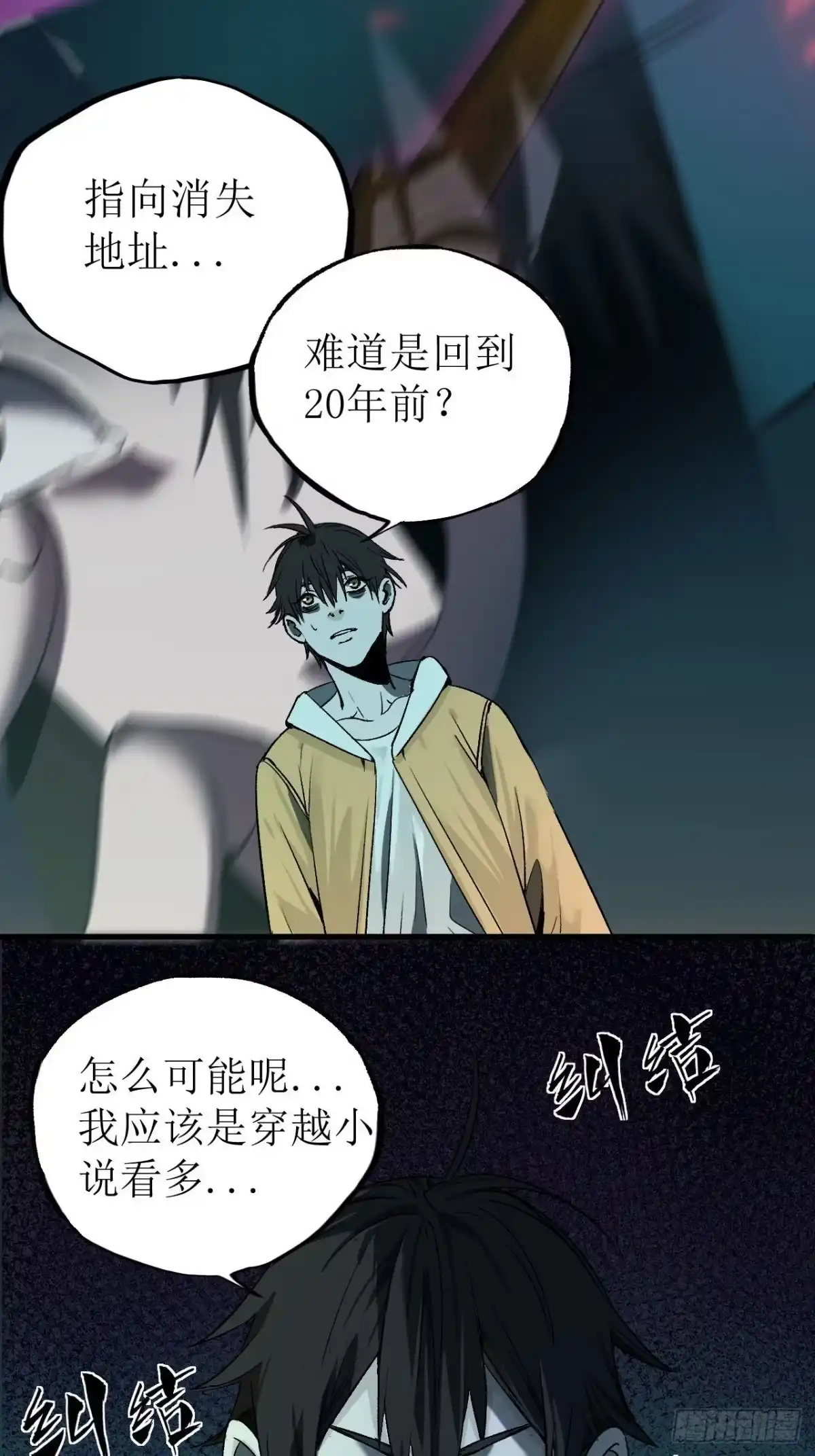 第94页