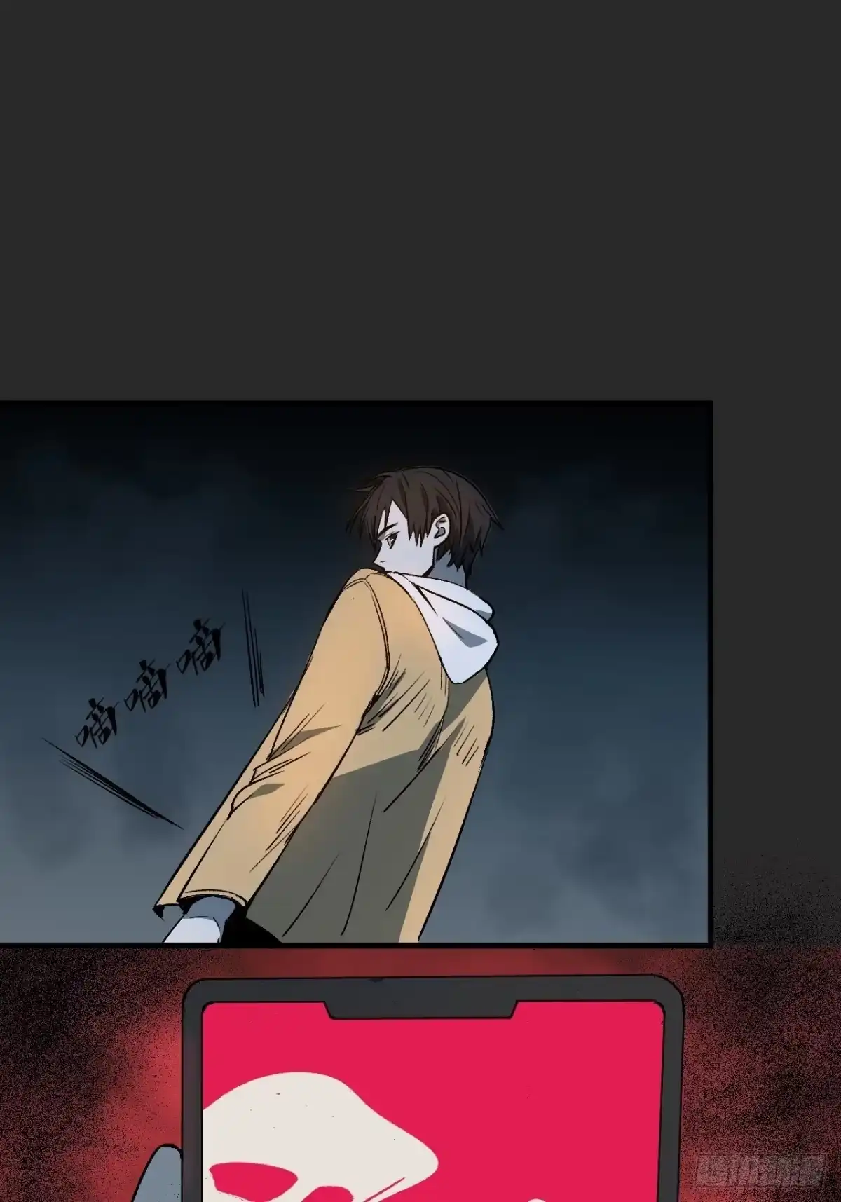 第97页
