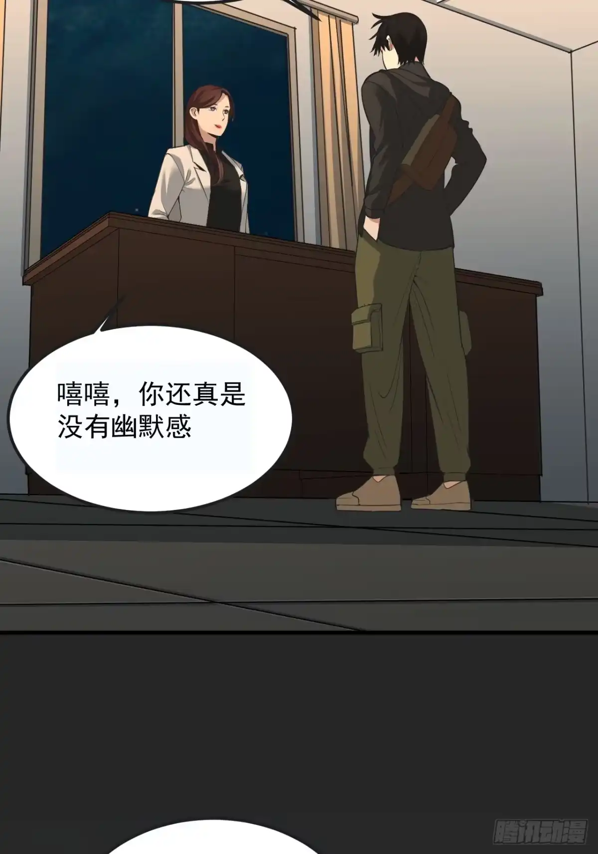 第43页