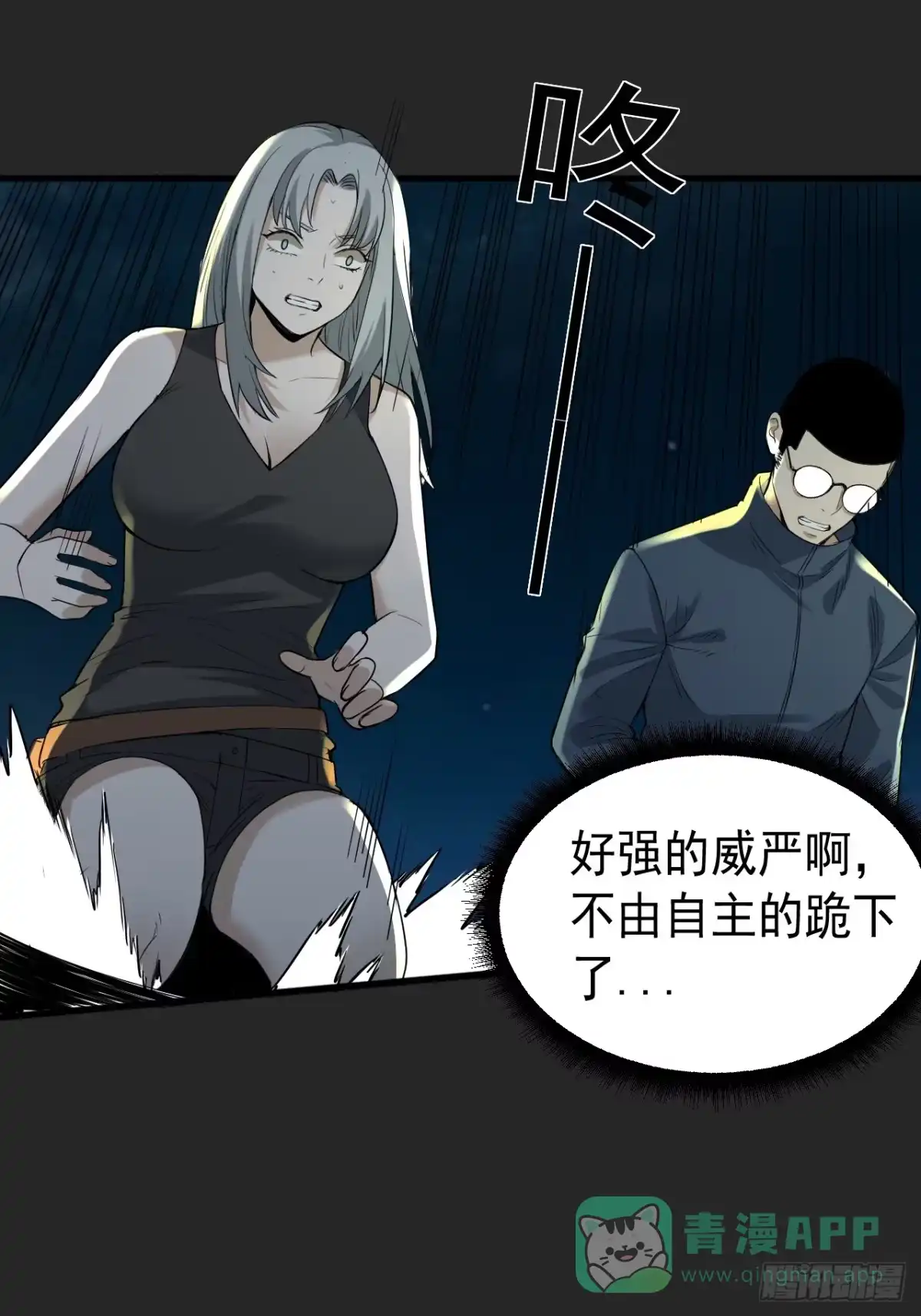第36页
