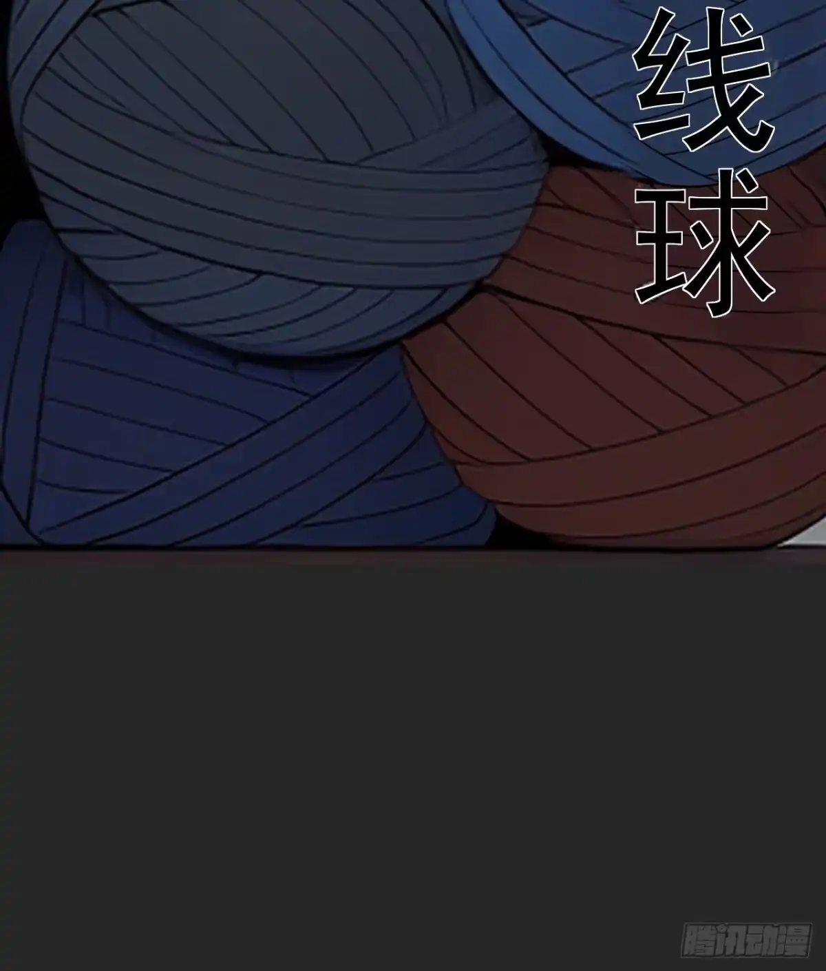 第58页