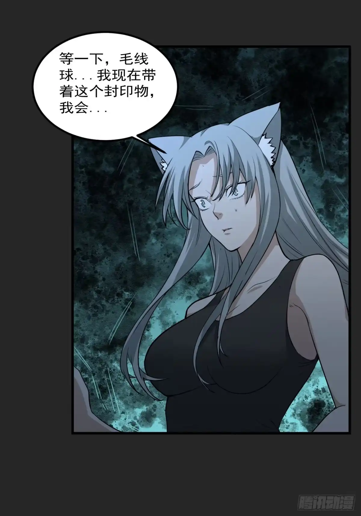 第59页