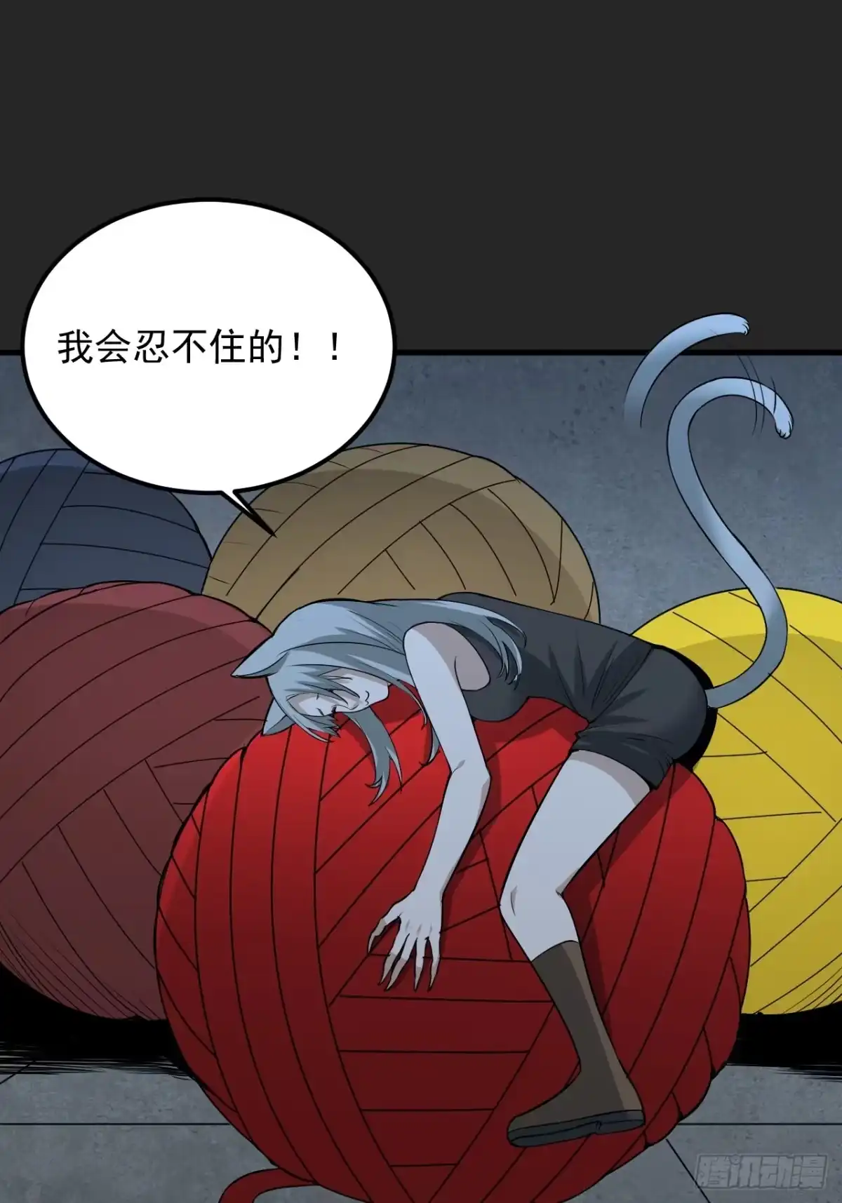 第60页