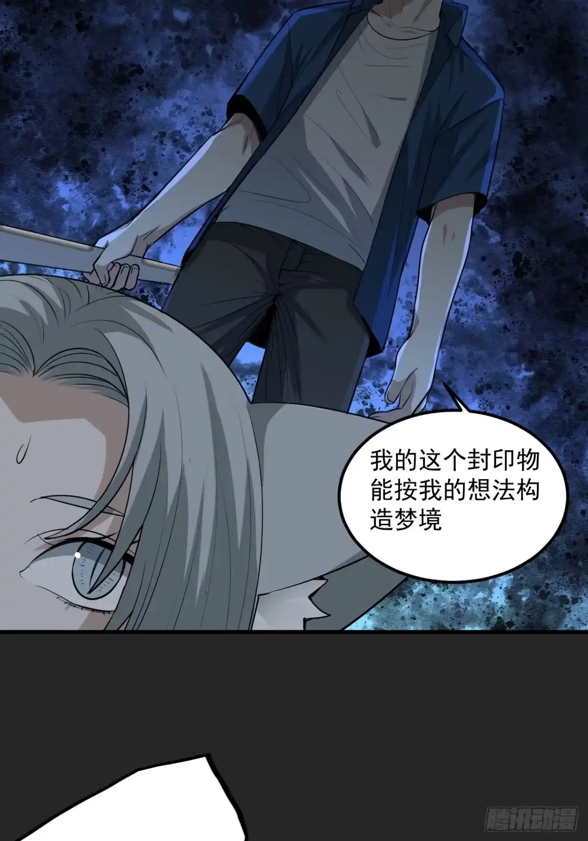 第62页