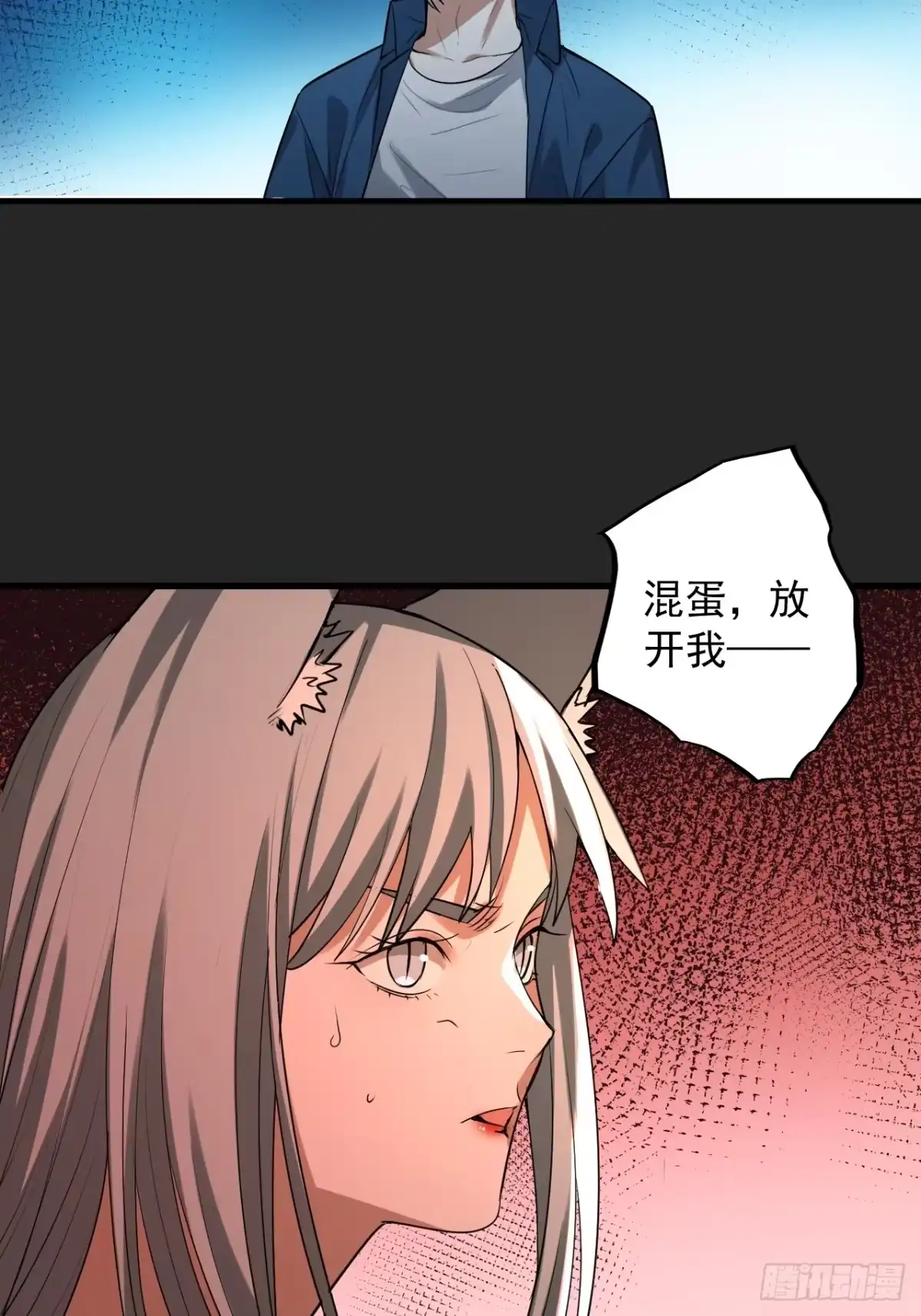 第43页