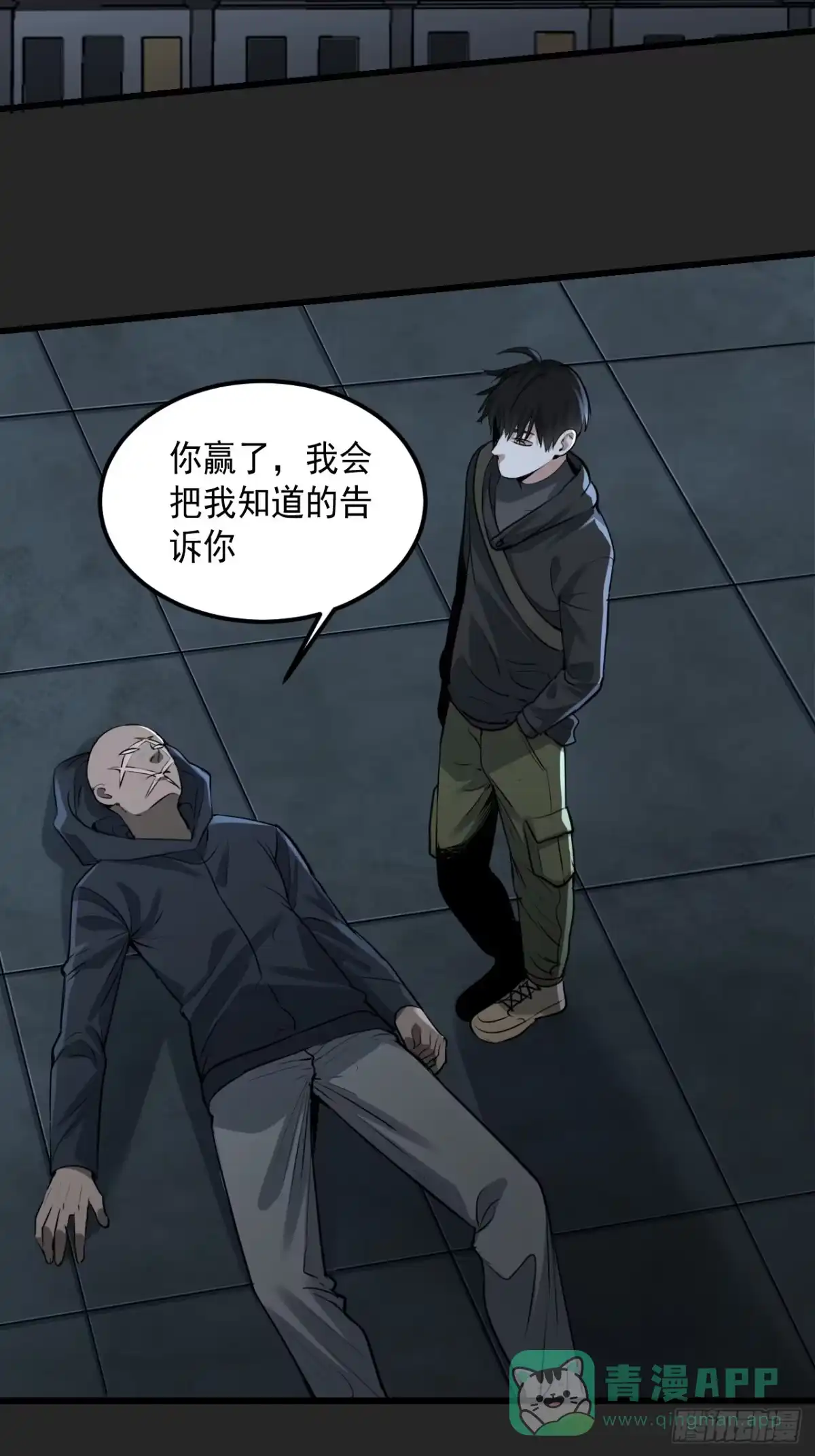 第56页