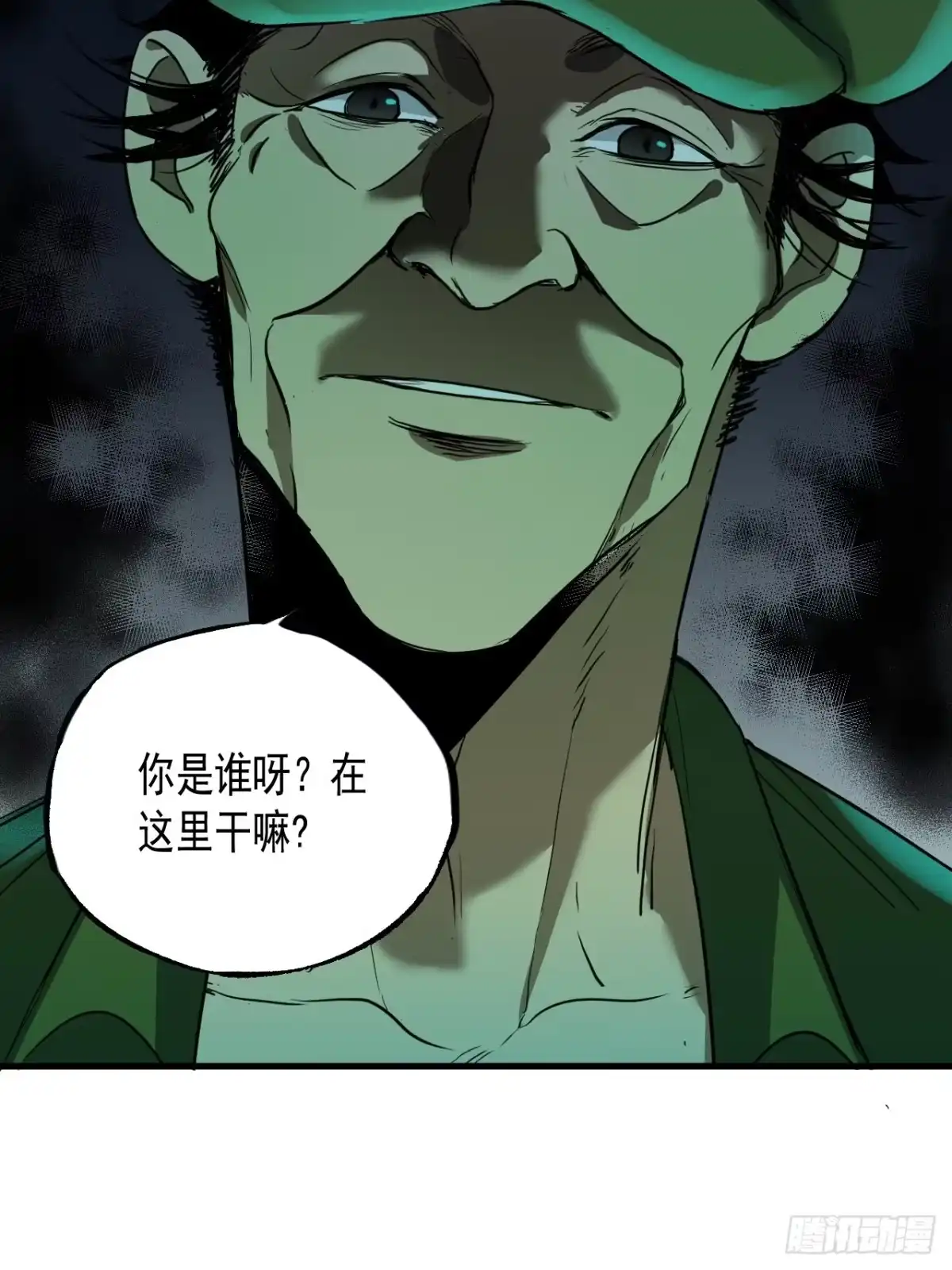 第35页