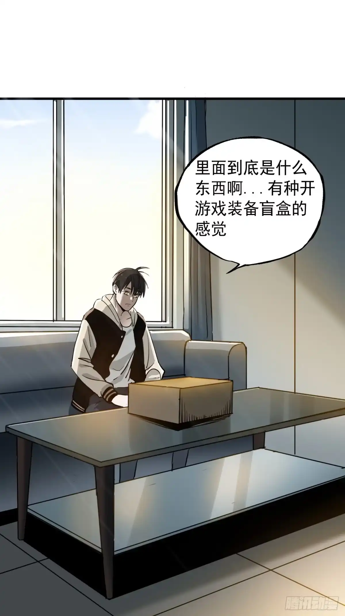 第44页