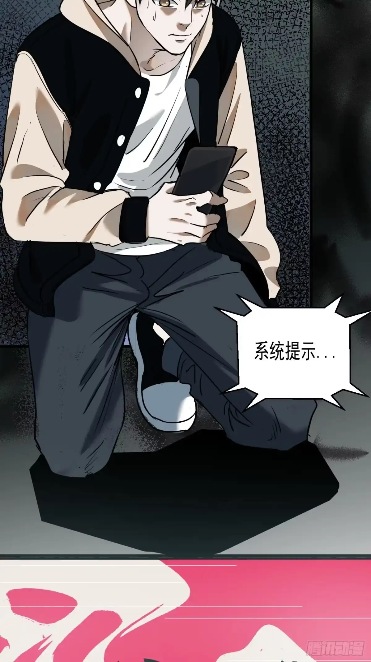 第69页