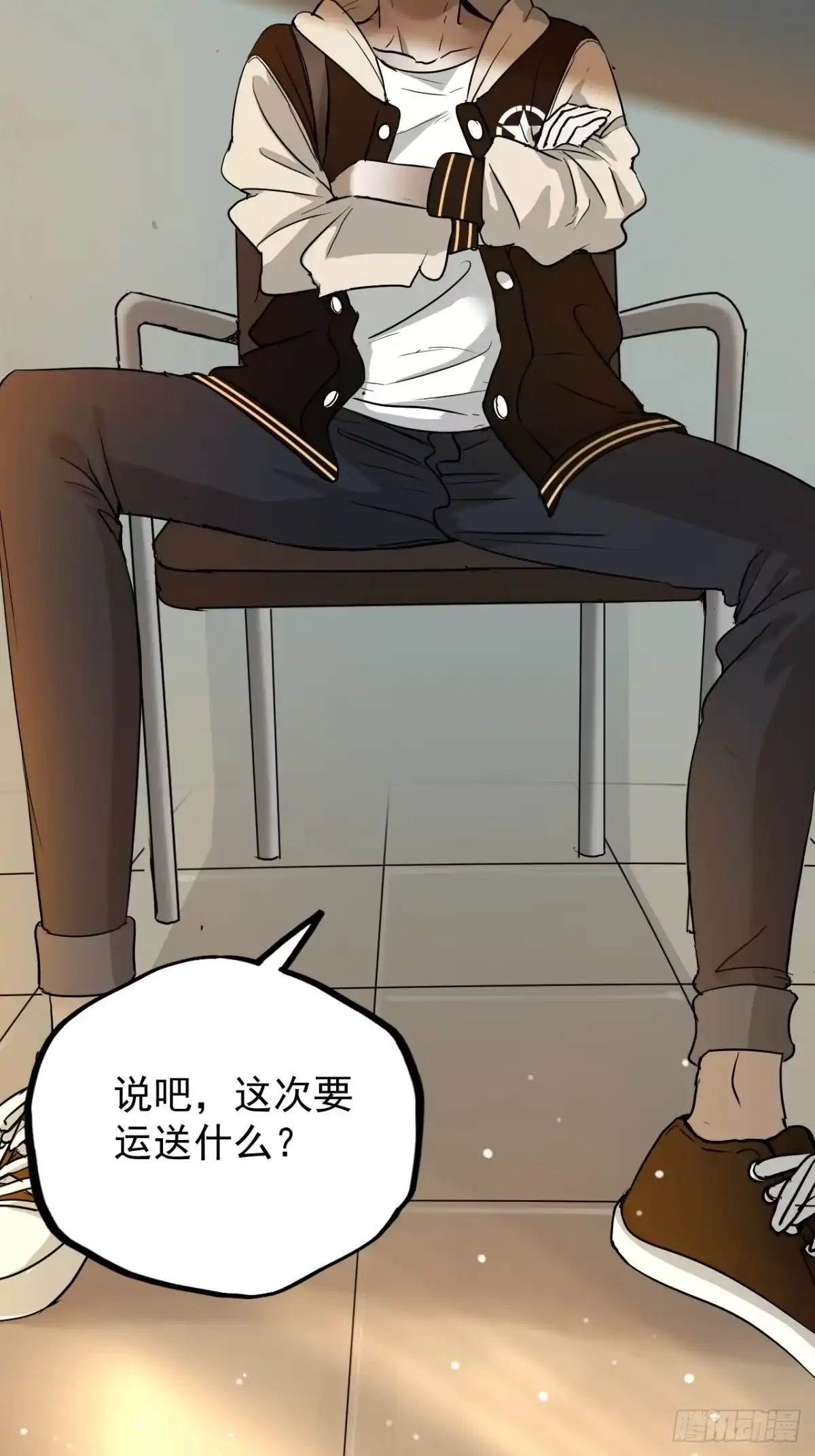 第32页
