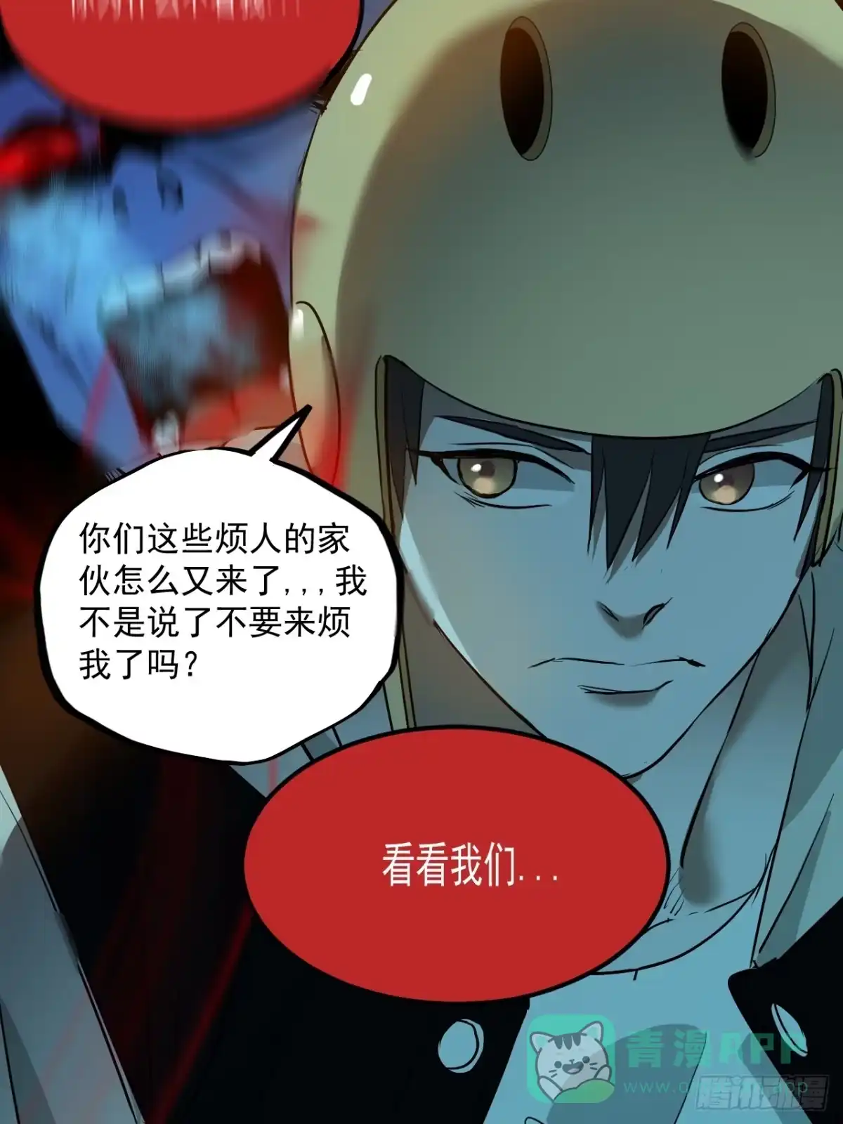第46页