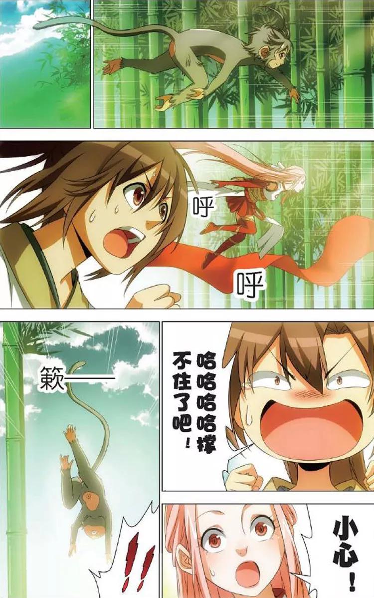 第22页