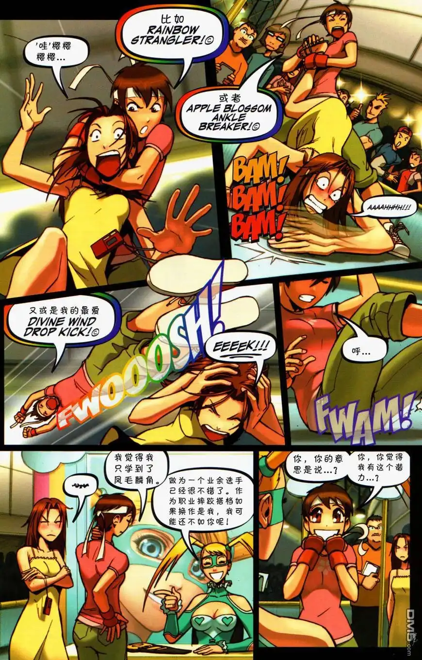第22页