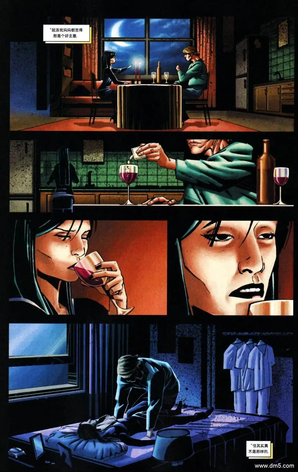 第14页