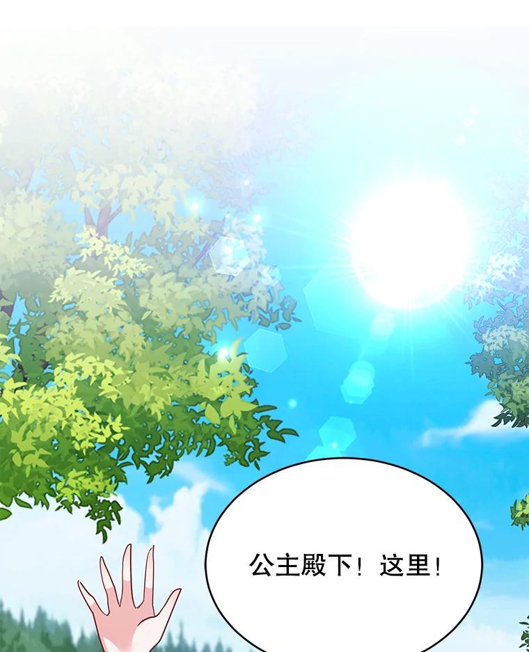 第214页