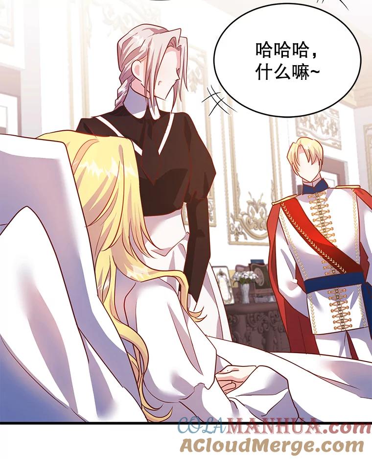 第236页