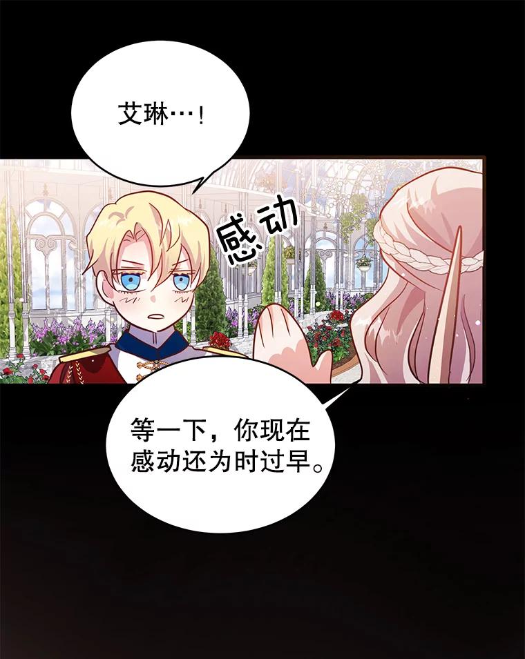 第248页