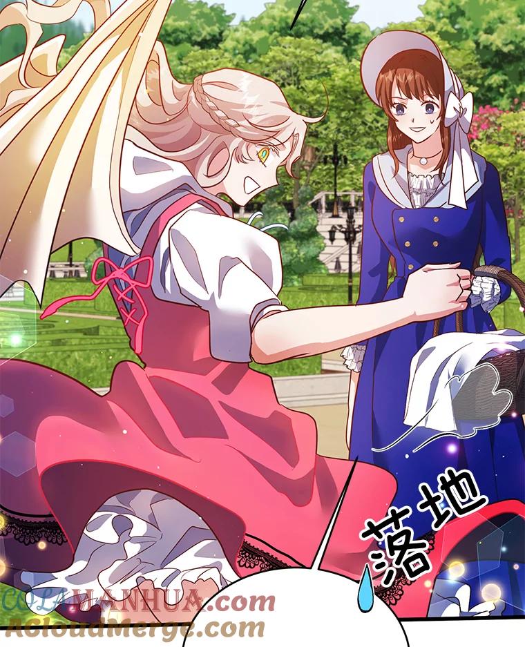 第228页
