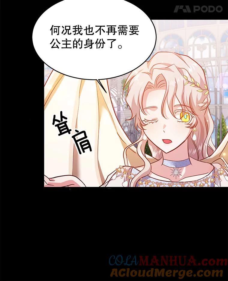 第246页