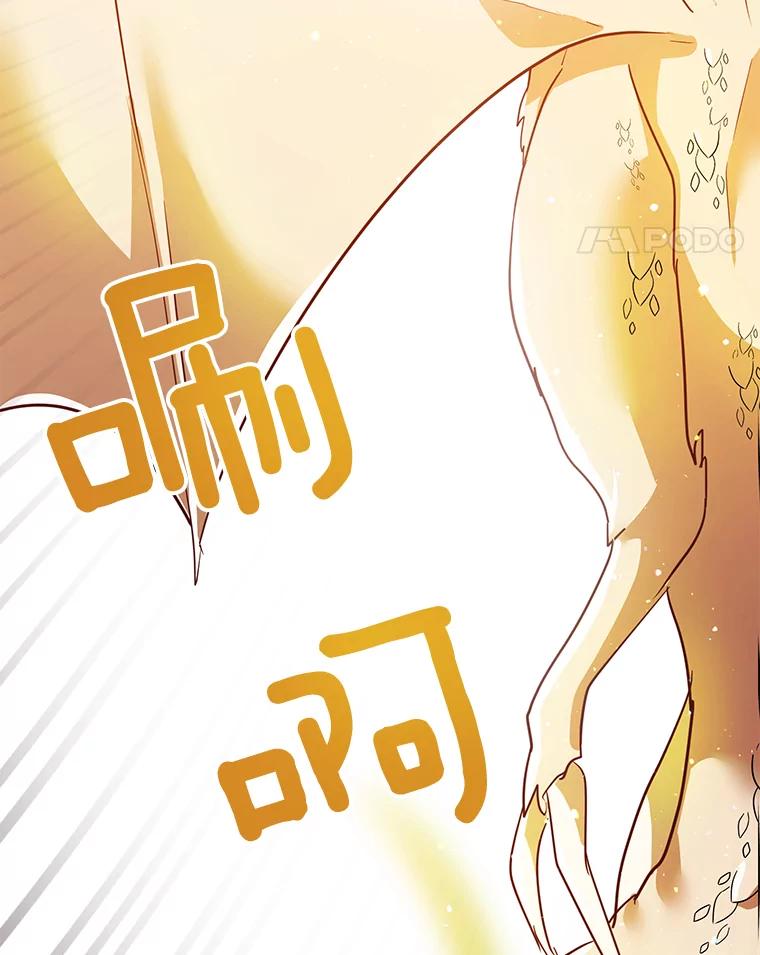 第276页