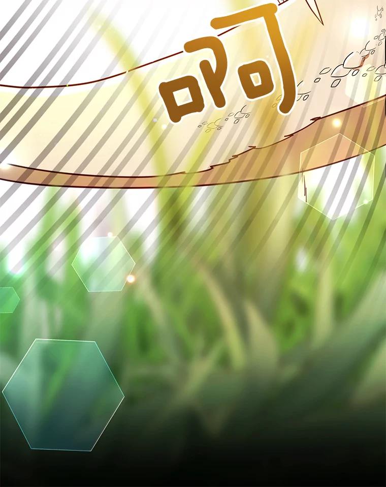 第279页