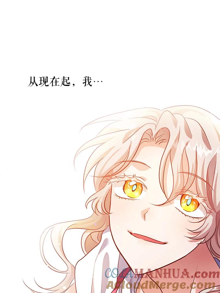第282页