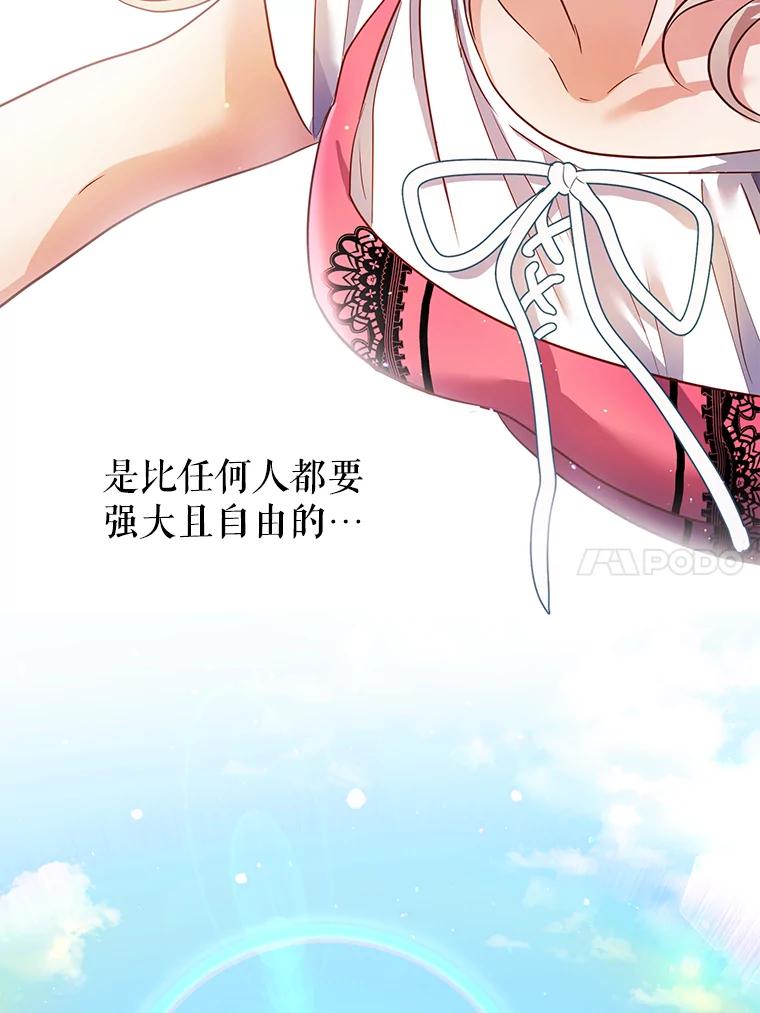 第285页