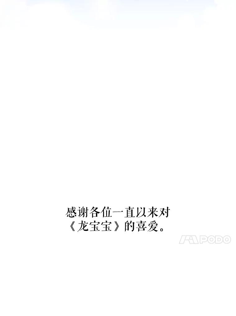 第294页