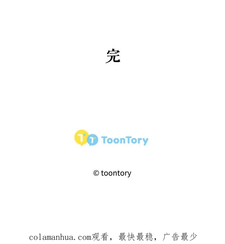 第297页