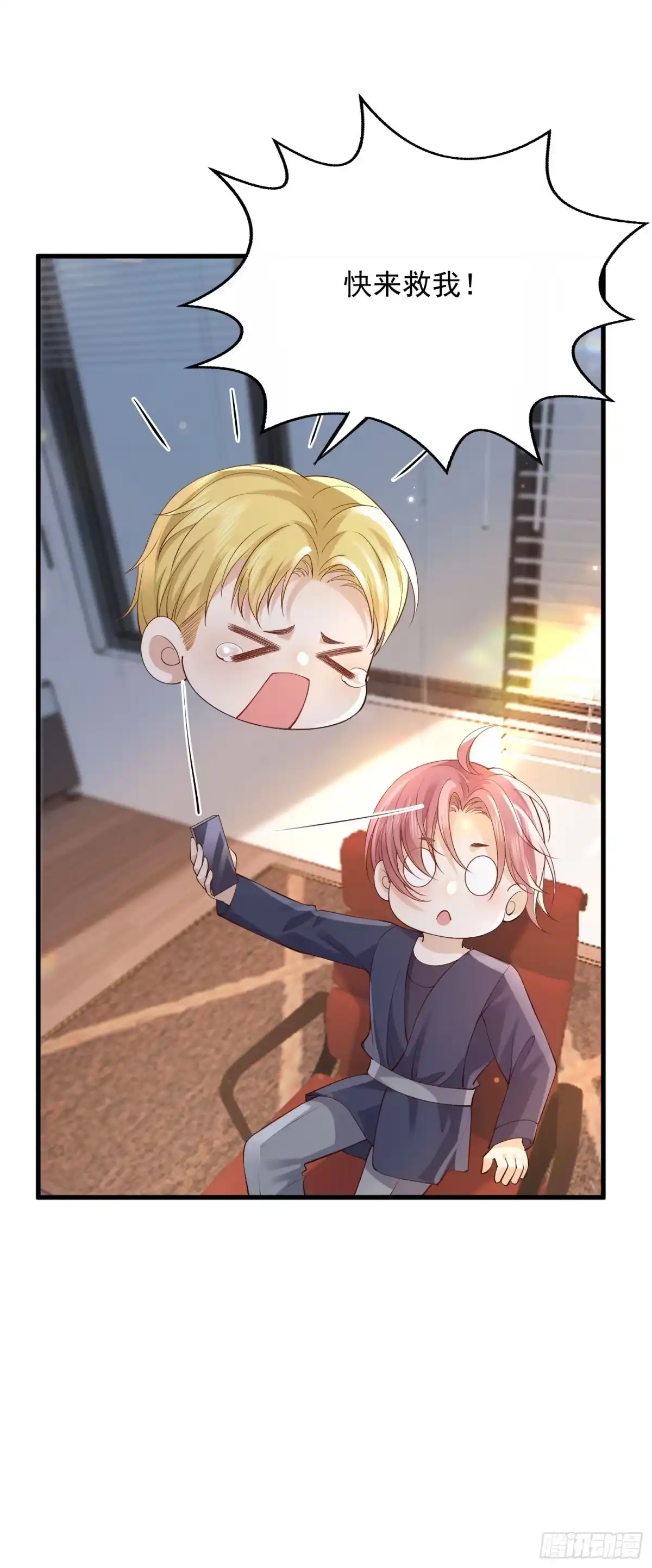 第52页