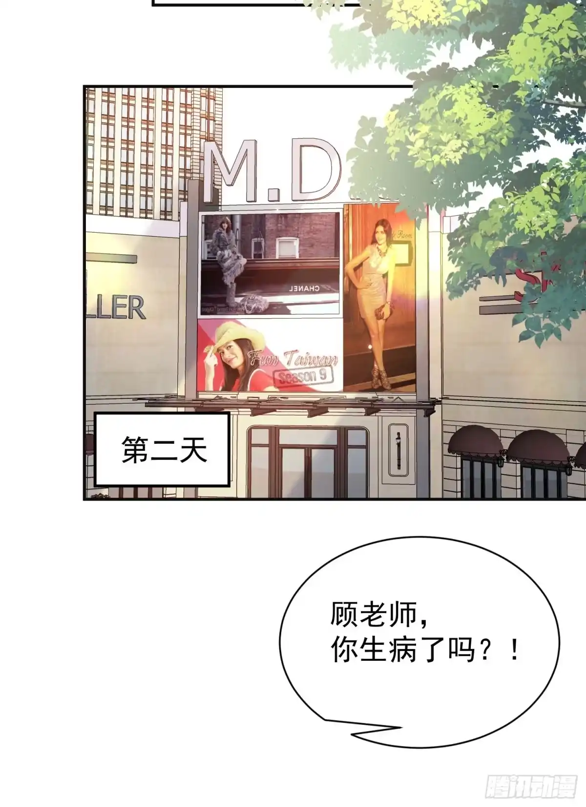 第19页