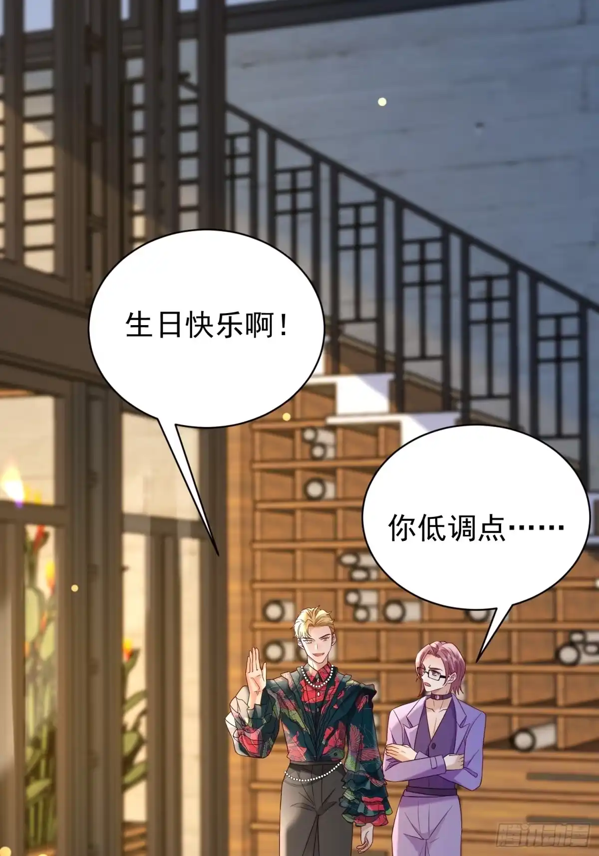 第35页
