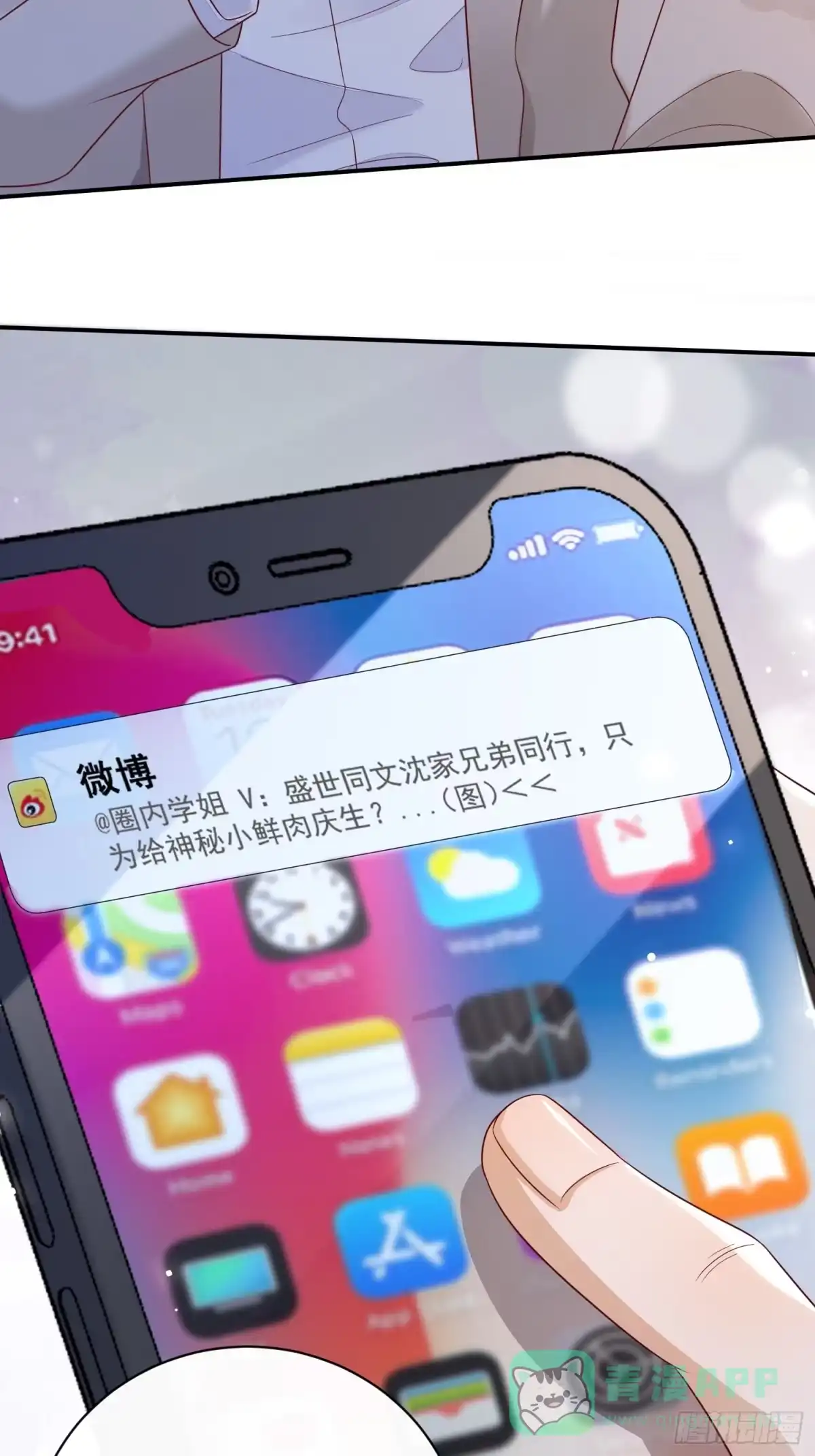 第46页