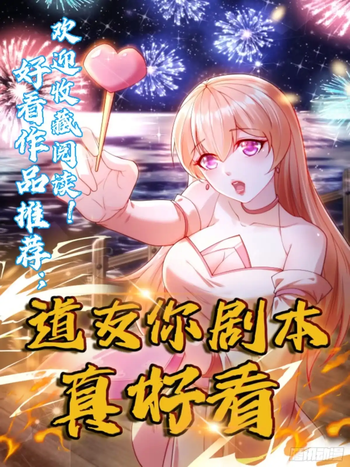 第59页