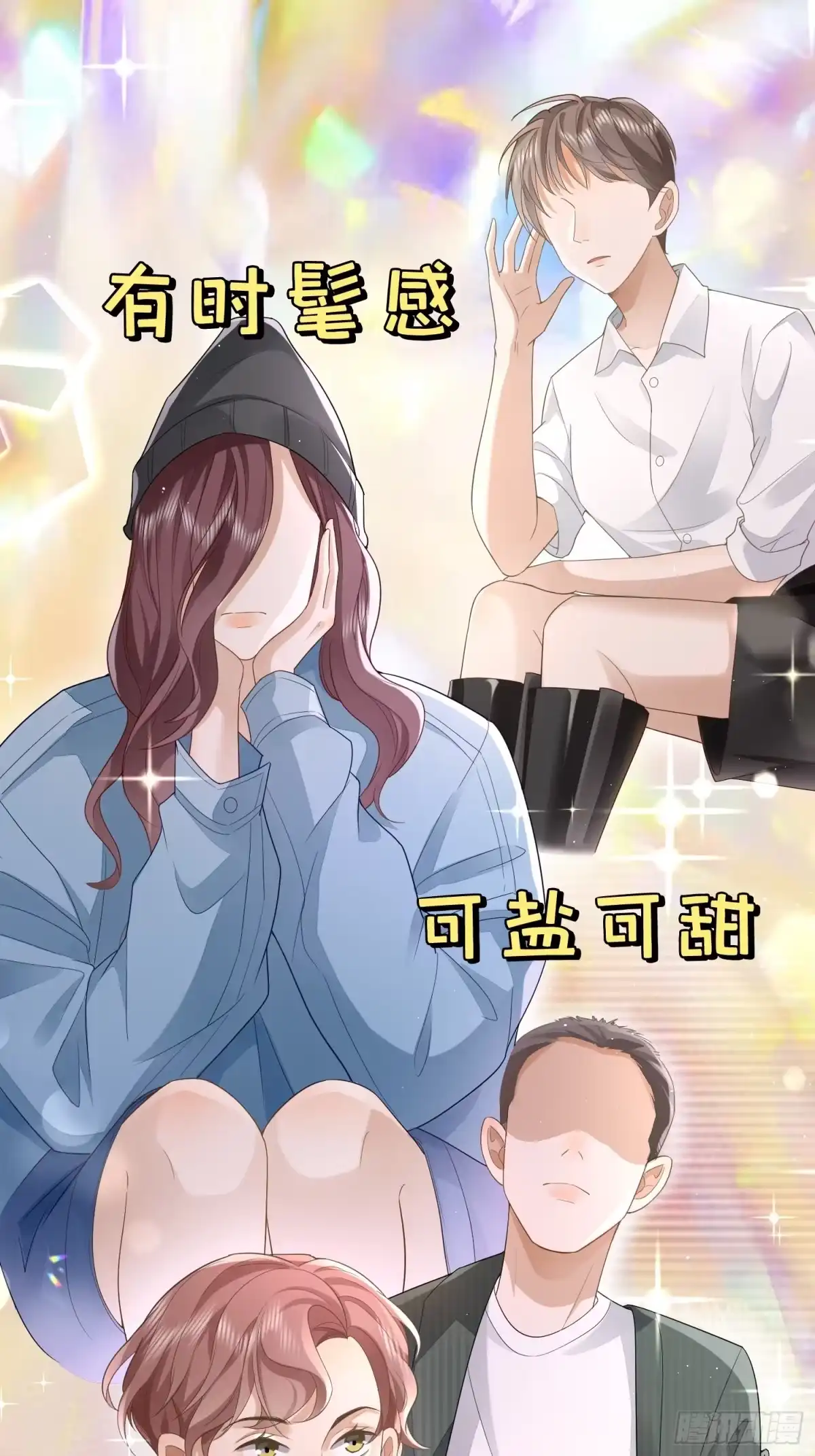 第19页