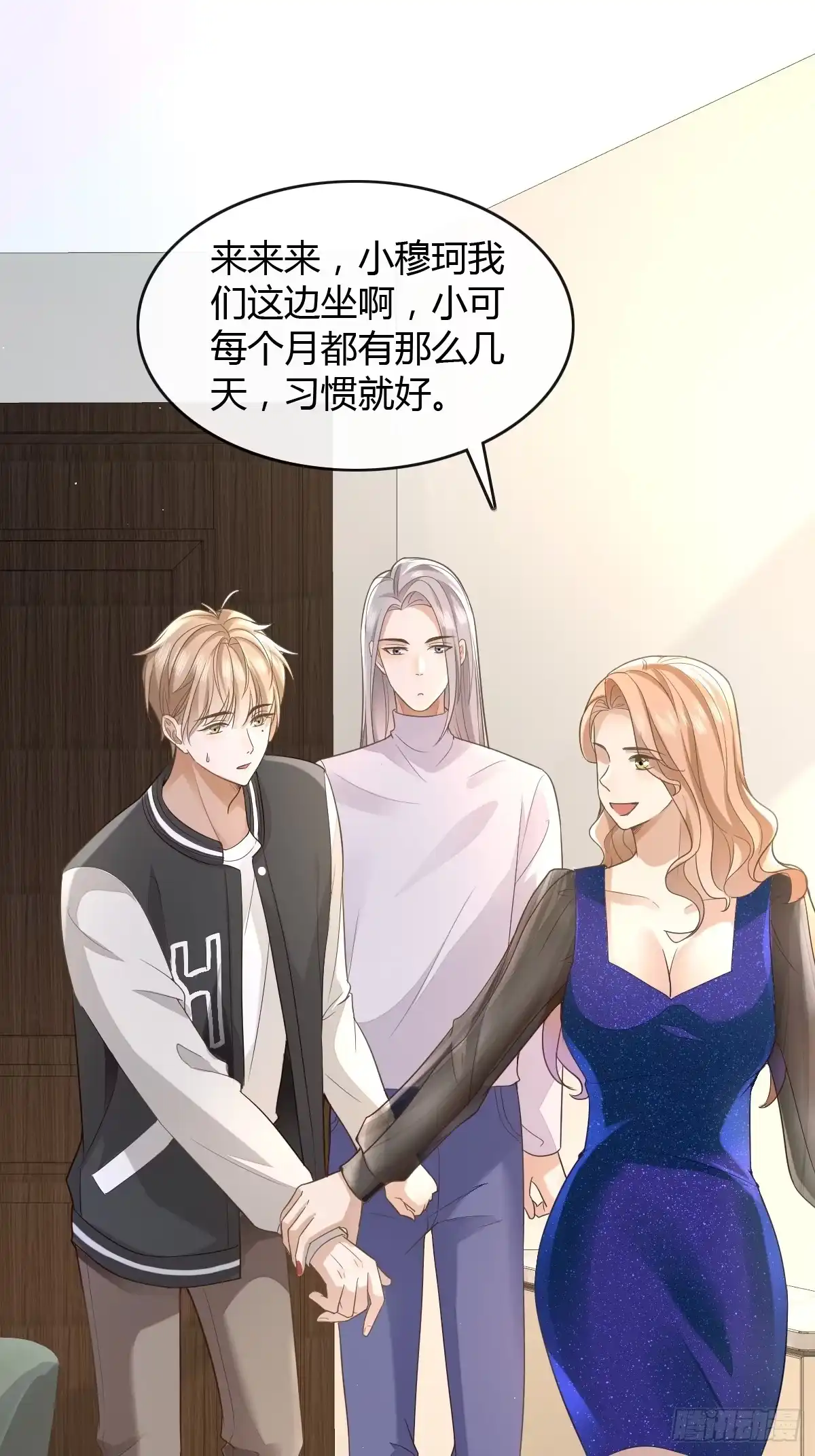 第32页