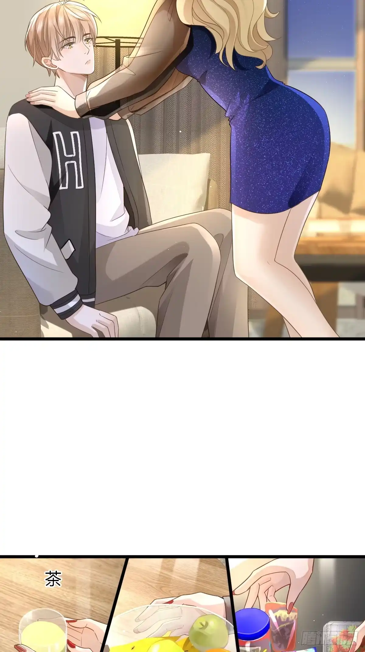 第34页