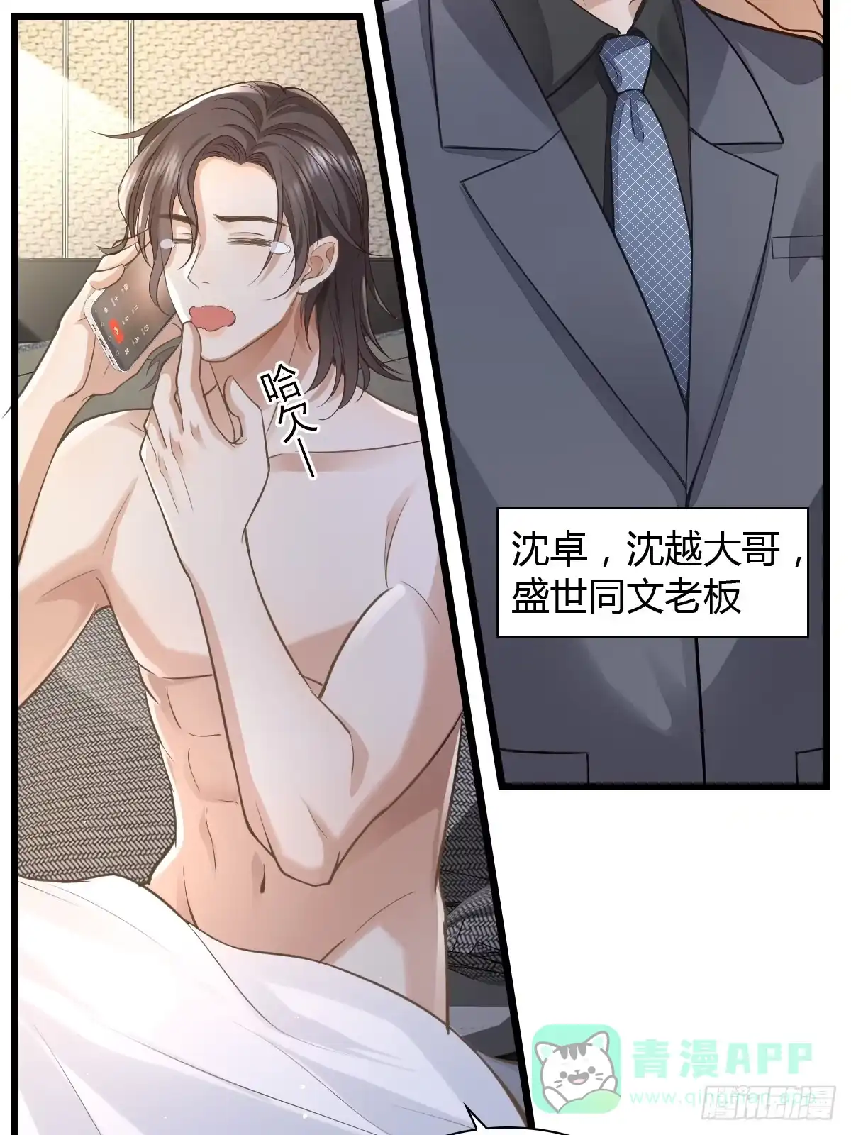 第41页