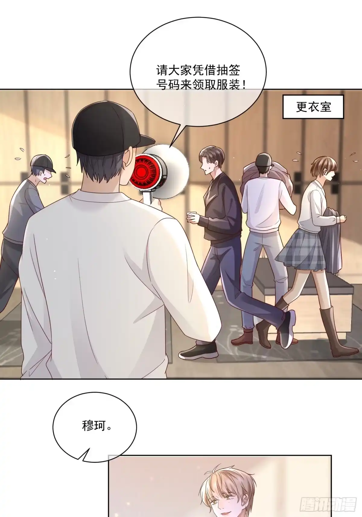 第33页