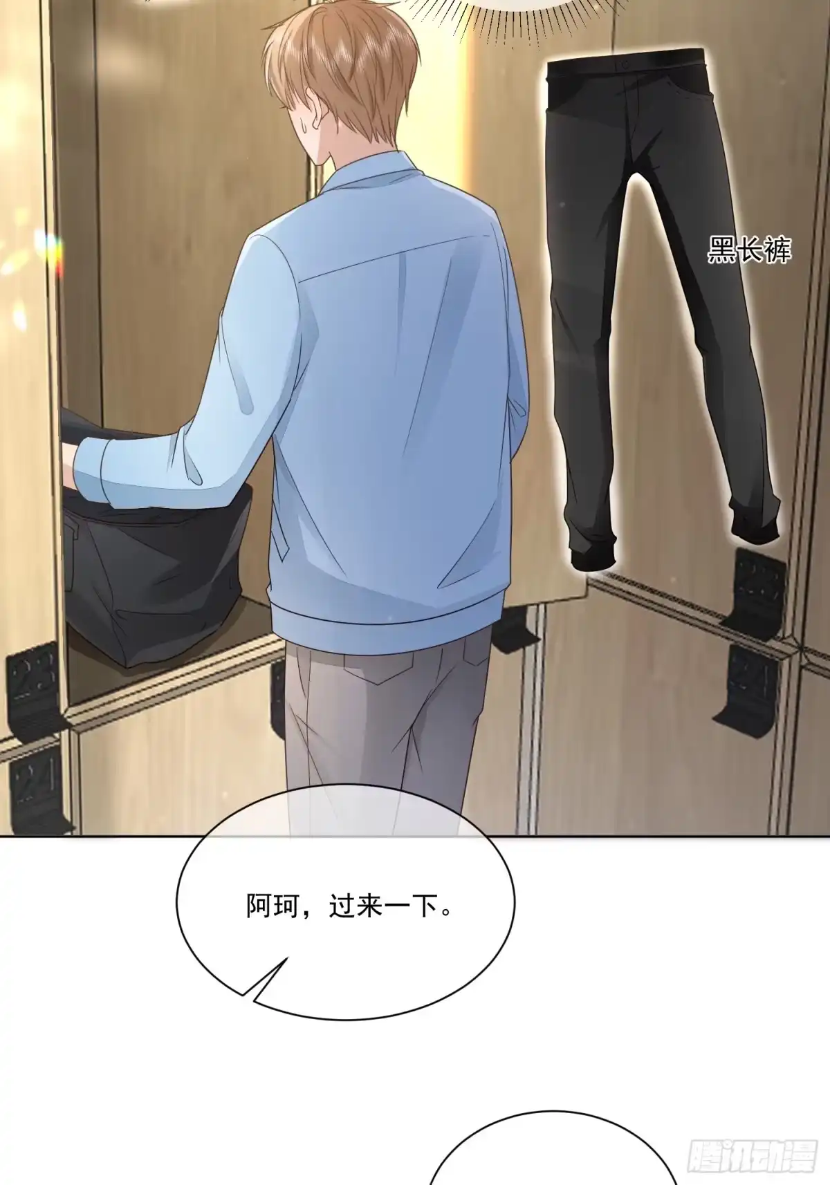 第35页