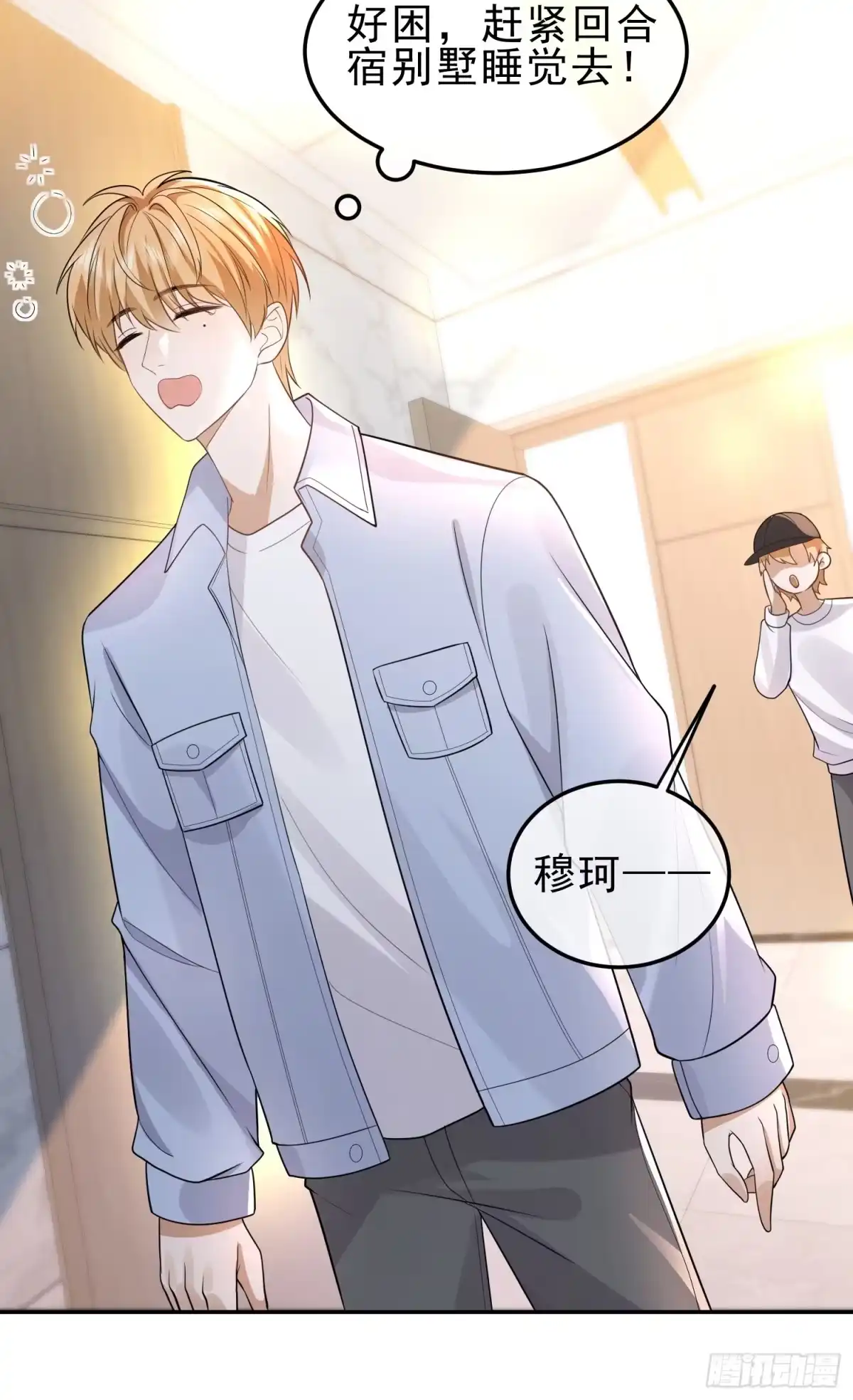第22页