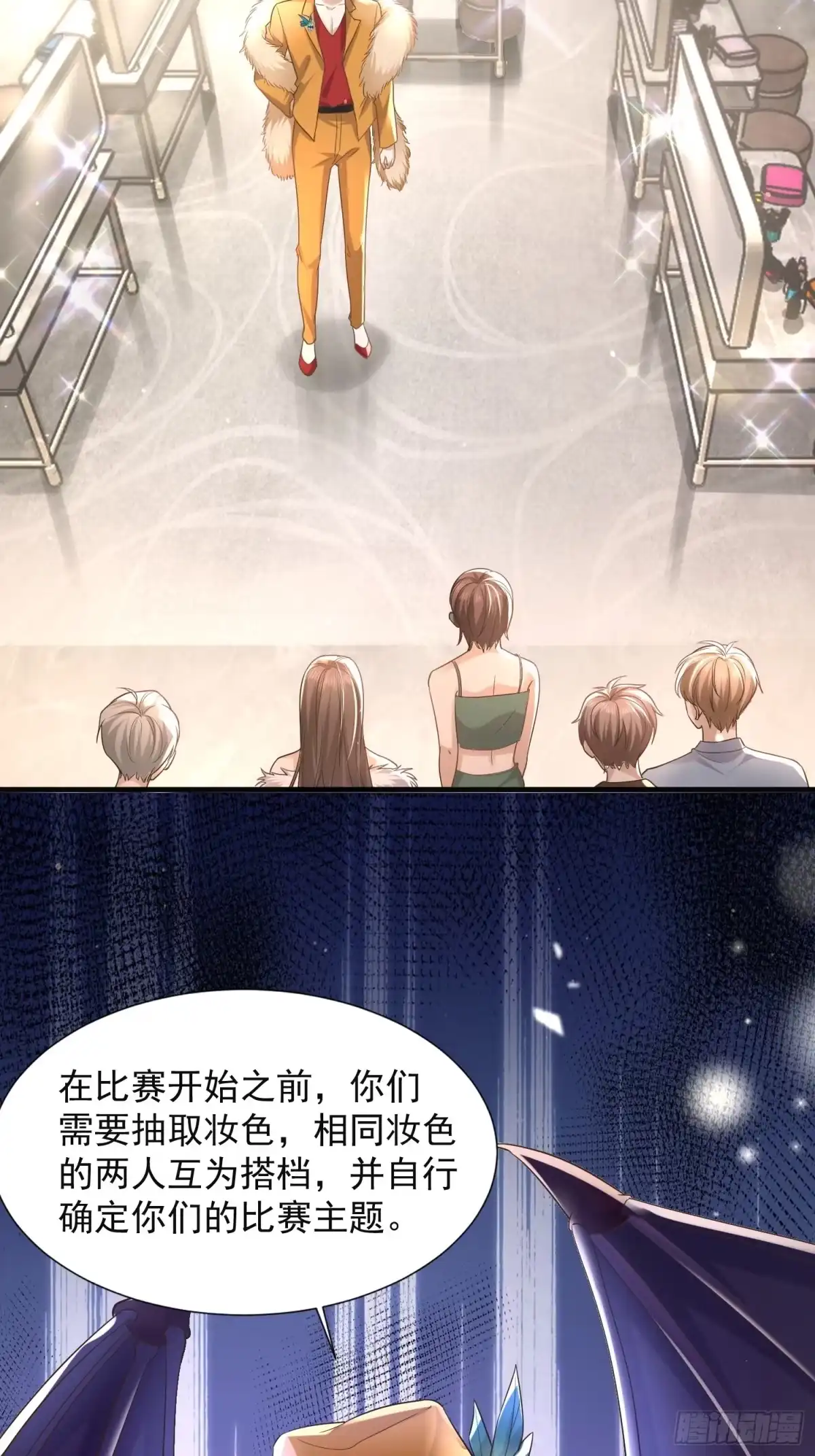 第39页