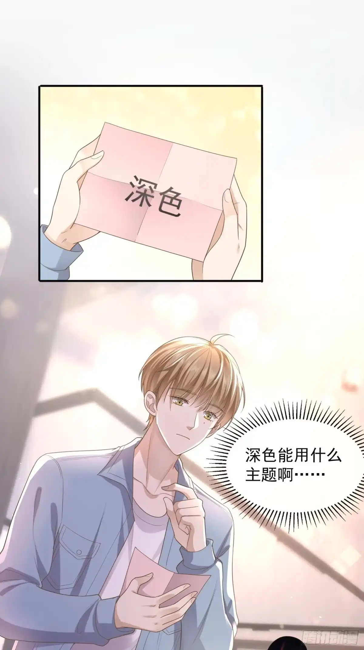第45页