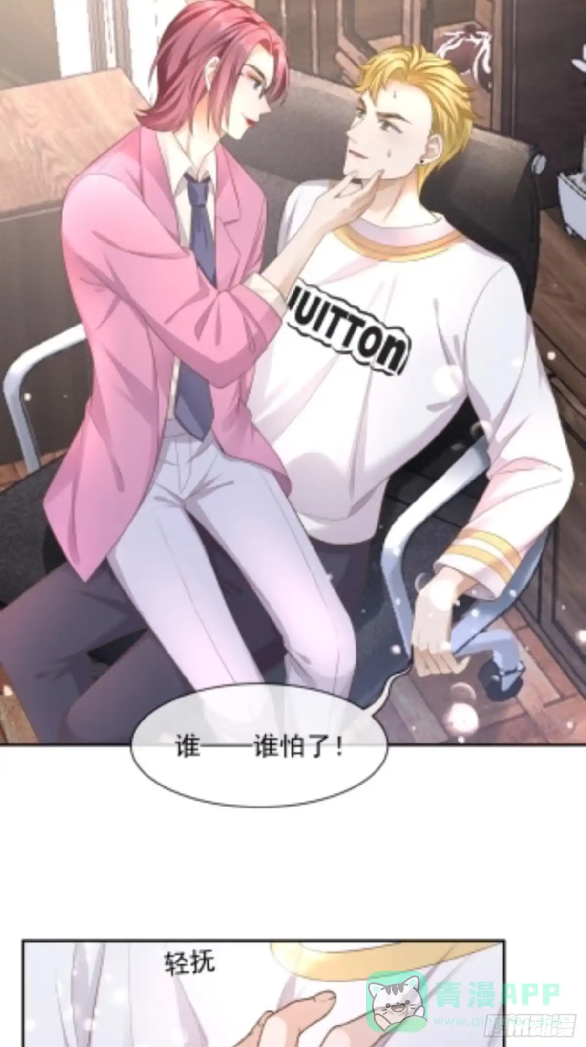 第51页