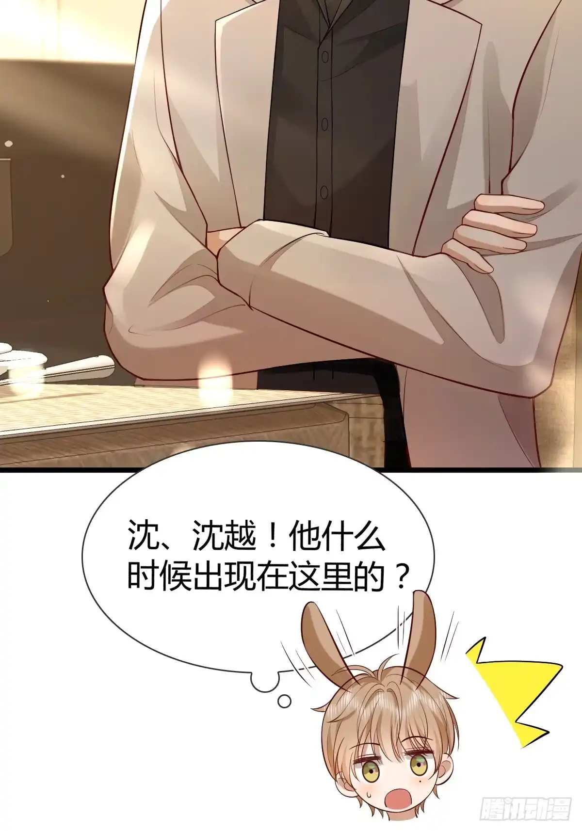 第43页