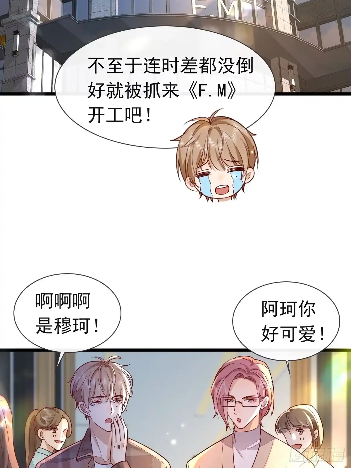 第43页
