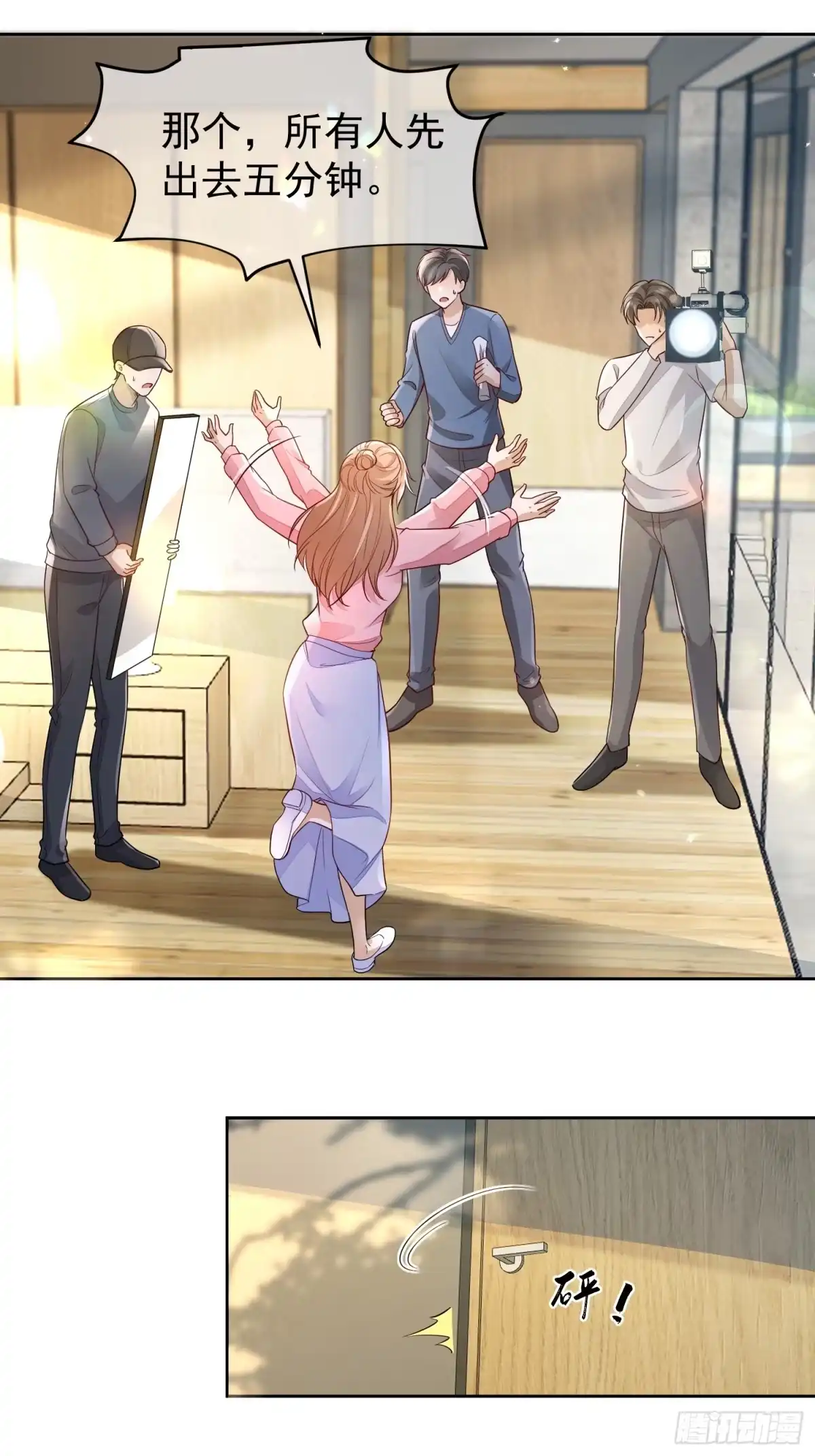 第28页